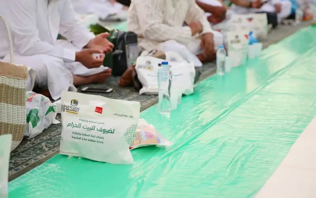 بدء استقبال طلبات “خدمة إفطار الصائمين” في الحرمين خلال رمضان