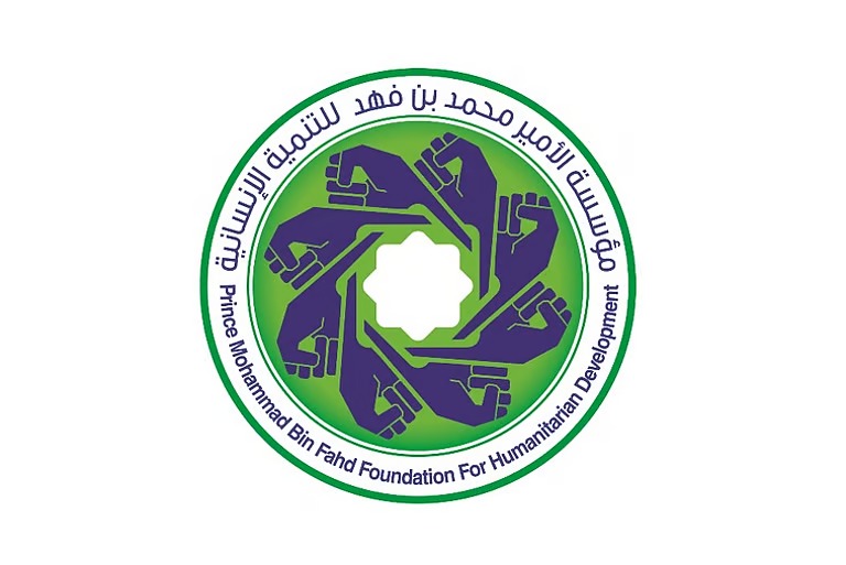 مؤسسة الأمير محمد بن فهد تطلق ورشة “التطوع المستدام.. رؤية سعودية”