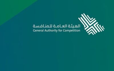 “المنافسة” تغرّم 13 شركة 36.9 مليون ريال لاتفاقها على الأسعار