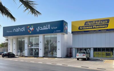 النهدي والدواء: منافسة على الواجهة واتفاق على الأسعار