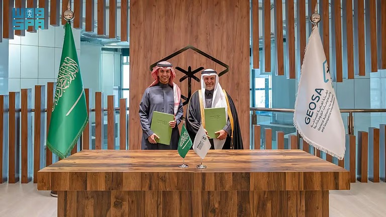 إعلان التوجهات الاستراتيجية لتوحيد تطبيقات الملاحة في “KSA Map”