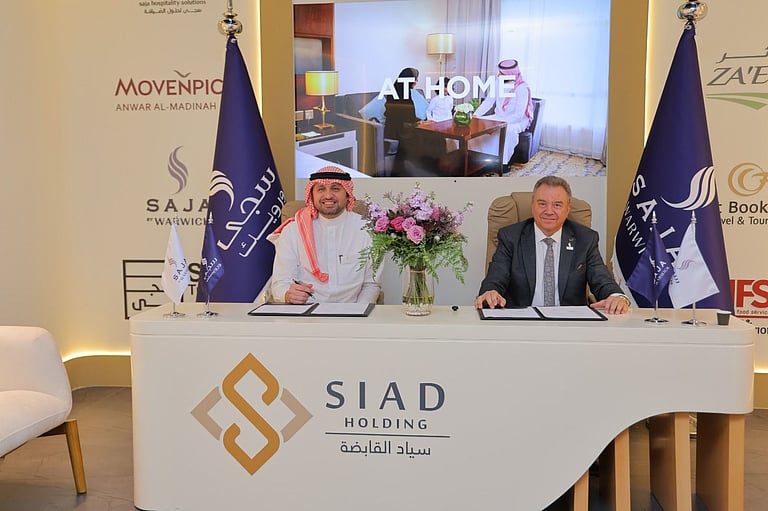 “سياد القابضة” توقّع اتفاقية عالمية لتطوير مفهوم الضيافة السعودية في “مؤتمر ومعرض الحج” 1447هـ