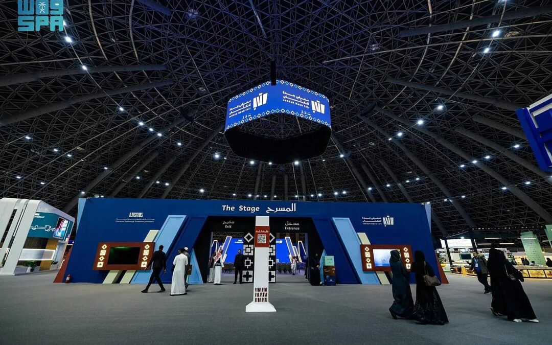 معرض جدة للكتاب.. يختتم فعالياته بعد 10 أيام من الحراك الثقافي