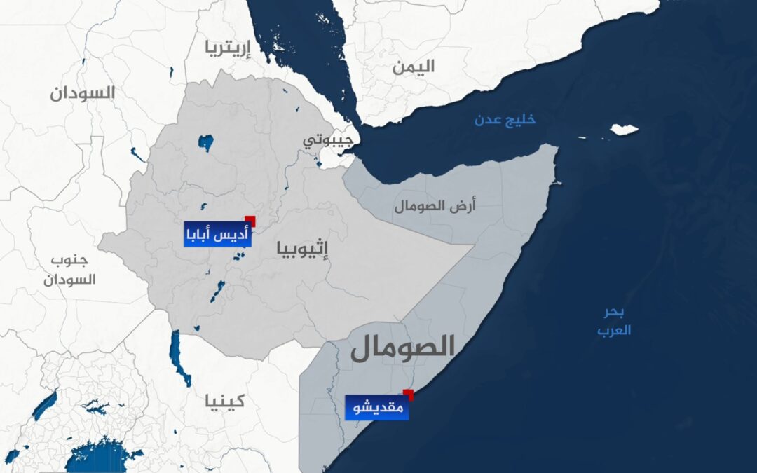 الصومال: الكيان الصهيوني يسعى لإقامة قواعد عسكرية في “أرض الصومال”