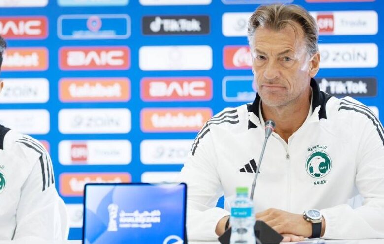 “رينارد” يتحدث للإعلام قبل موقعة الأردن