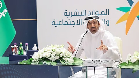 “الراجحي”: ميزانية 2026 تُبرز الدعم السخي للتنمية، وتعزّز ريادة المملكة في المسار الاقتصادي والاجتماعي