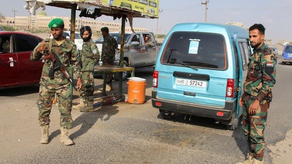 مجلس القيادة اليمني يعلن فرض حظر التجوال في عدن