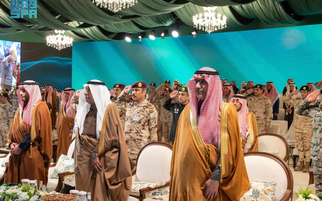 رئاسة أمن الدولة تختتم التمرين التعبوي السادس لقطاعات قوى الأمن الداخلي “وطن 95”