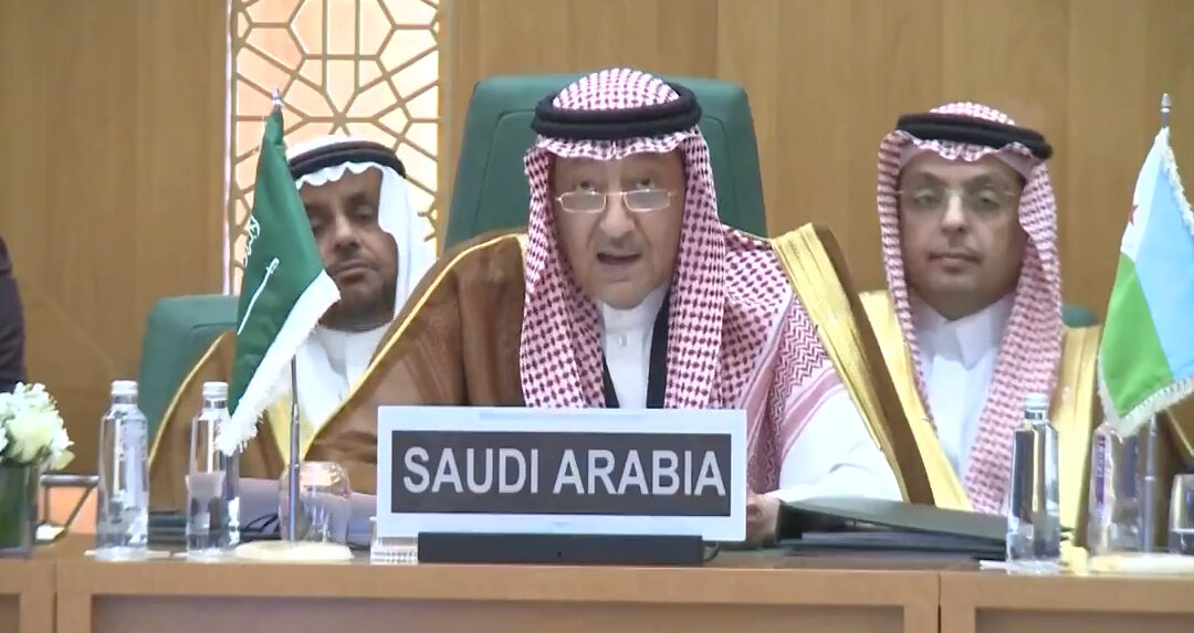 المملكة ترفض أي محاولات لفرض كيانات موازية تمس سيادة الصومال