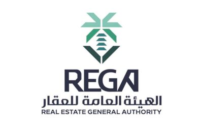“هيئة العقار”: أخر موعد لتسجيل العقارات في مناطق الرياض والقصيم والشرقية الخميس المقبل