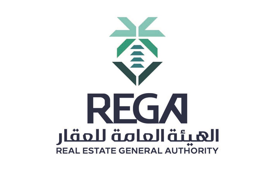“هيئة العقار”: أخر موعد لتسجيل العقارات في مناطق الرياض والقصيم والشرقية الخميس المقبل