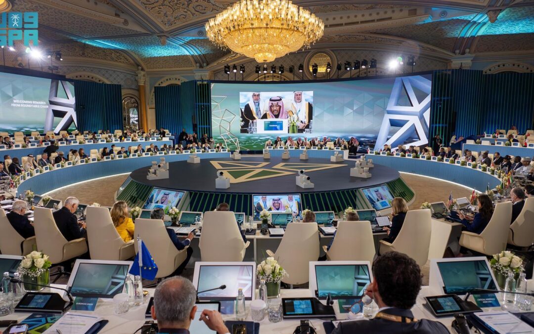 اجتماع الرياض الوزاري لشؤون التعدين يؤسس لحقبة الإمدادات المسؤولة للمعادن على مستوى العالم