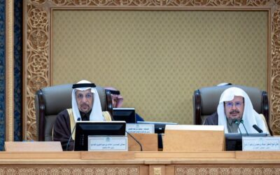 “مجلس الشورى” يعقد جلسته العادية الخامسة عشرة من أعمال السنة الثانية للدورة التاسعة