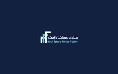 الرياض تحتضن النسخة الـ5 من “منتدى مستقبل العقار 2026” بمشاركة دولية واسعة