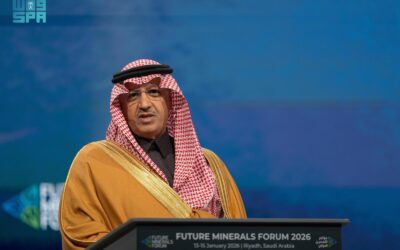 “البنيان”: مؤتمر التعدين الدولي نموذج تكاملي يعزز رأس المال البشري ويحقق مستهدفات رؤية 2030