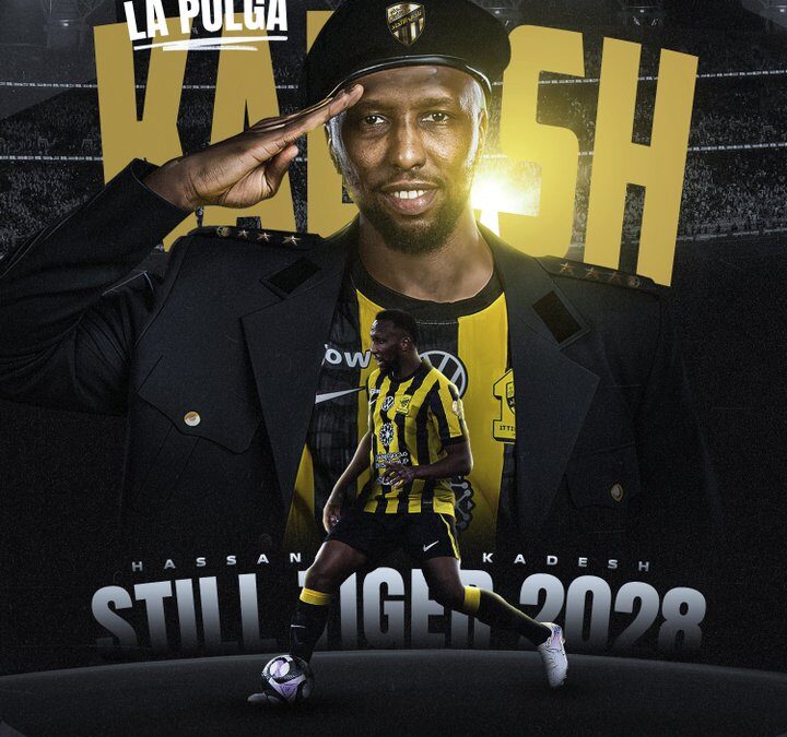 “كادش” يستمر مع الاتحاد حتى عام 2028