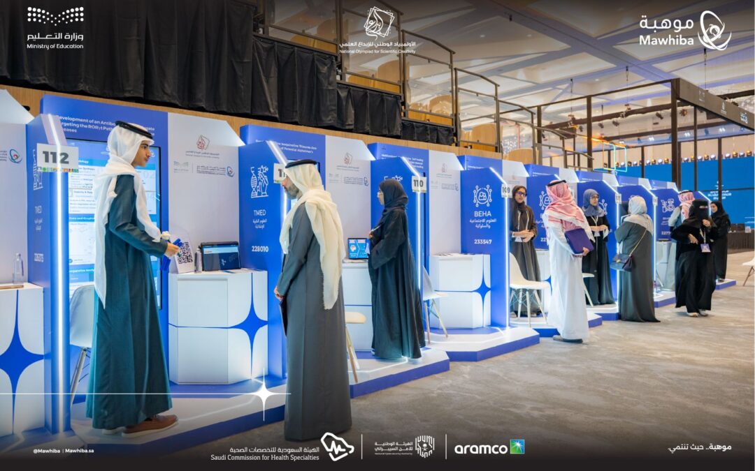 انطلاق تحكيم مشاريع نهائيات «إبداع 2026» لاختيار 68 فائزًا من بين 200 مشروع