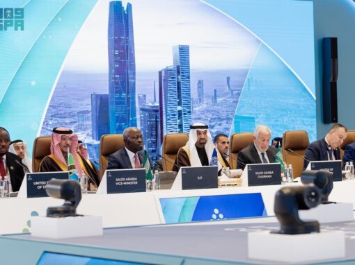 اختتام الاجتماع الوزاري لمؤتمر سوق العمل الدولي في الرياض بإقرار 6 إجراءات حاسمة