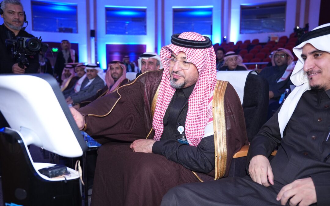 برعاية وزير الموارد البشرية.. انطلاق منتدى التمكين الرقمي للمنظمات غير الربحية بالرياض