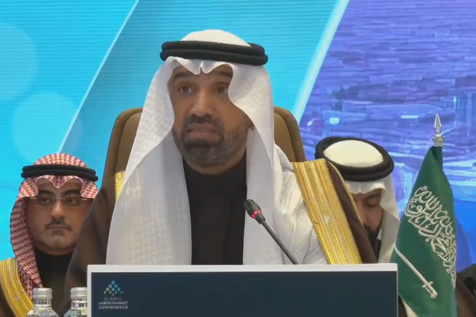 تحت رعاية خادم الحرمين.. انطلاق أعمال النسخة الثالثة من المؤتمر الدولي لسوق العمل بالرياض