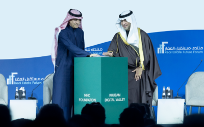 وزير البلديات والإسكان يدشّن مؤسسة NHC الأهلية لتعزيز الاستدامة والأثر المجتمعي