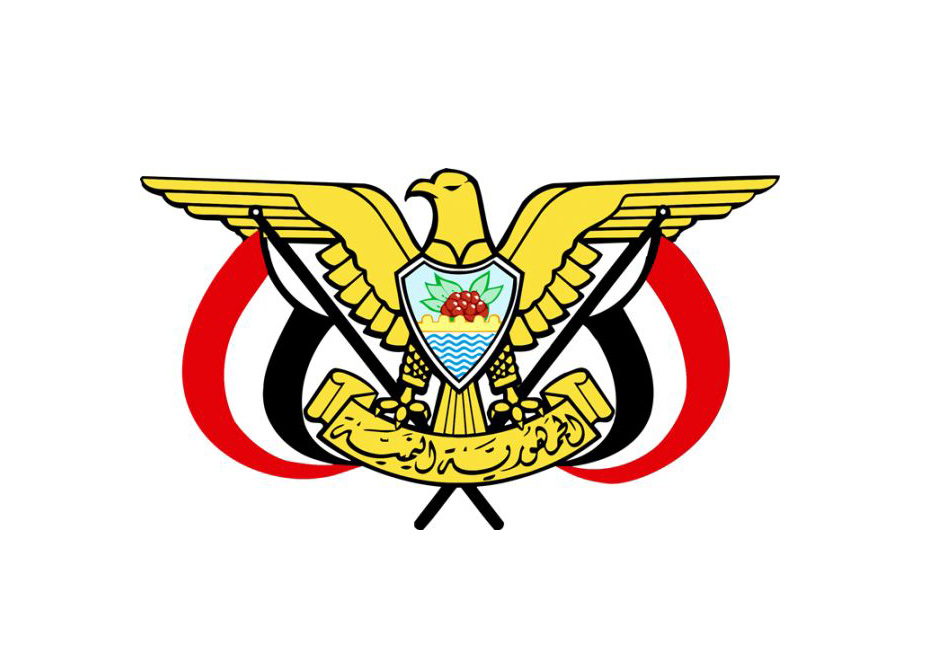 رئيس مجلس القيادة اليمني: إعفاء وزير الدفاع الداعري وإحالته إلى التقاعد