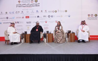 دول الخليج تدرس 4 مشاريع قانونية جديدة وتنفيذ 90% من تشريعات السوق المشتركة