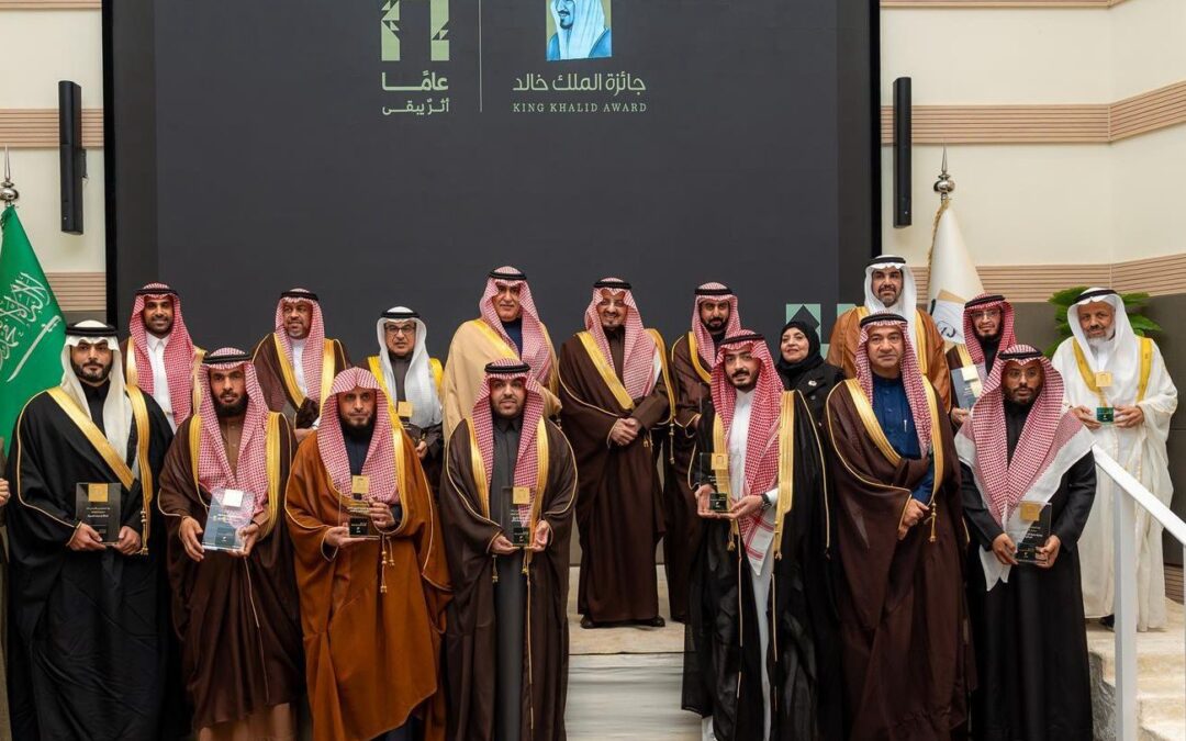 “المياه الوطنية” تفوز بجائزة الملك خالد عن فرعها للمعيار البيئي