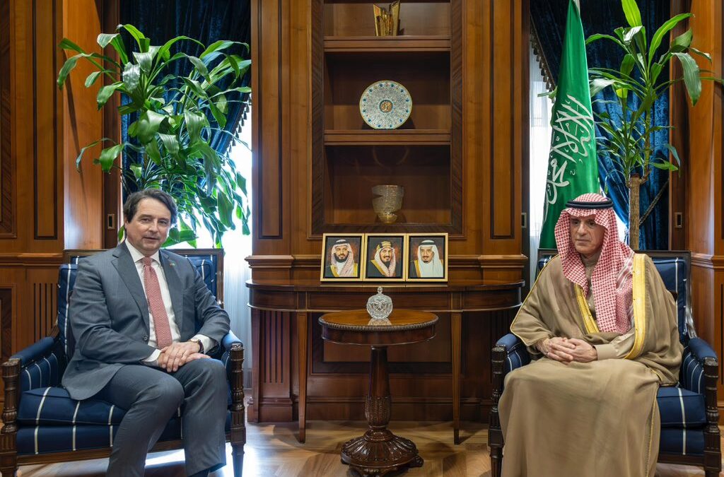 وزير الدولة للشؤون الخارجية يستقبل سفير البرتغال لدى المملكة