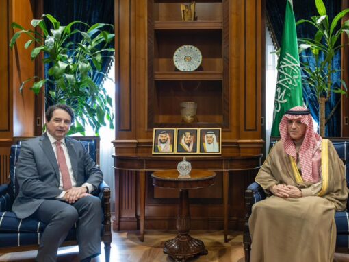 وزير الدولة للشؤون الخارجية يستقبل سفير البرتغال لدى المملكة