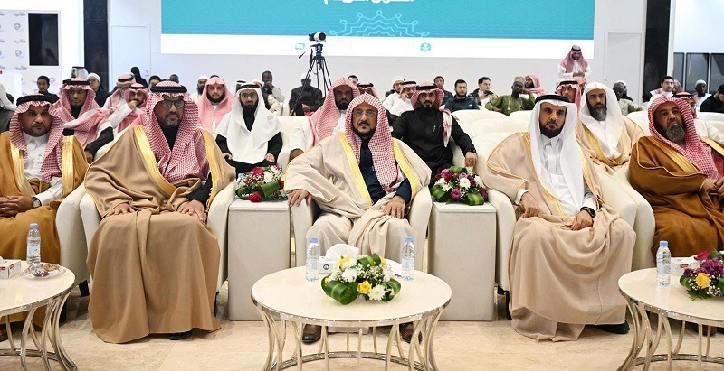 الندوة العالمية تشيد بجهود المملكة في ترسيخ الوسطية بين الشباب