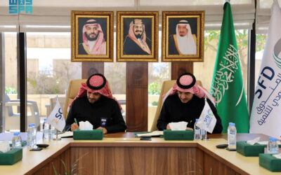 الهيئة السعودية للمهندسين توقّع مذكرة تفاهم مع الصندوق السعودي للتنمية