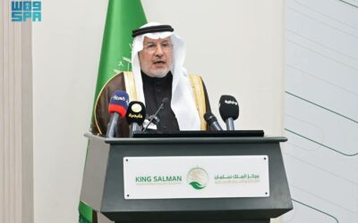 تدشين البوابة الإلكترونية للمنظمات السعودية غير الربحية