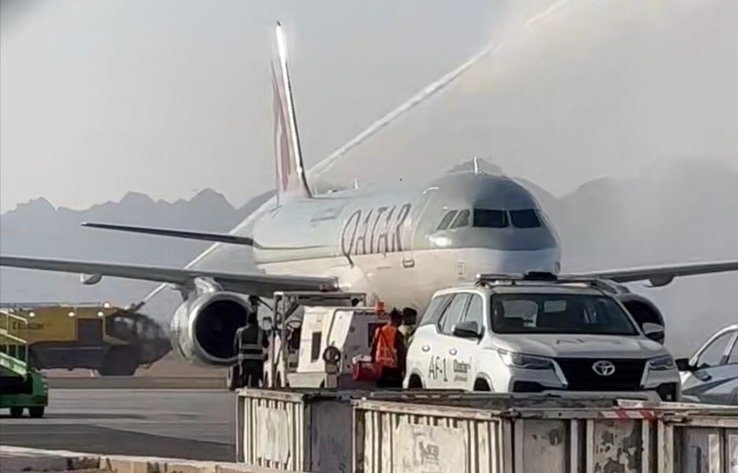 الخطوط القطرية تدشّن أولى رحلاتها المنتظمة إلى مطار حائل الدولي