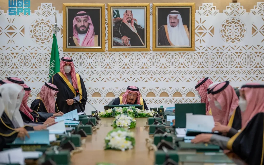 برئاسة الملك.. مجلس الوزراء يقر مذكرات تفاهم ويبحث أوضاع غزة واليمن وسوريا