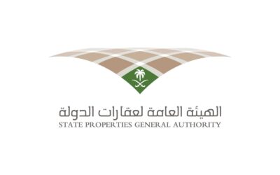 نظام نزع ملكية العقارات للمصلحة العامة ووضع اليد المؤقت يدخل حيّز النفاذ