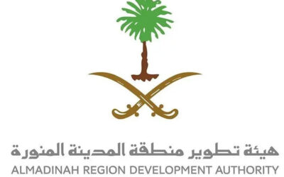 هيئة تطوير المدينة تنظّم ورشة عمل “حلول التمويل والتأمين للمصدرين”