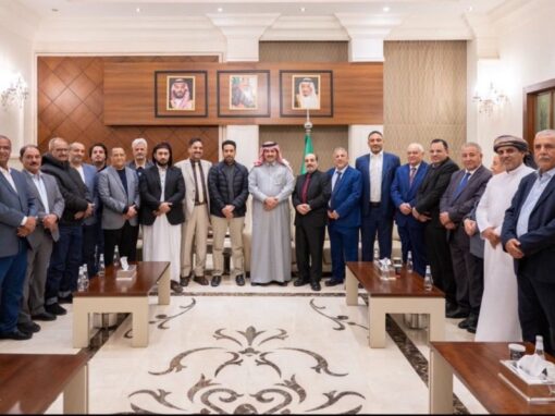 “السفير السعودي باليمن” يبحث مع وفد الانتقالي تحركات الزبيدي وتداعياتها في الرياض