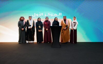 “وزارة الصحة” تكرّم الفائزين بجائزة التميز التشغيلي