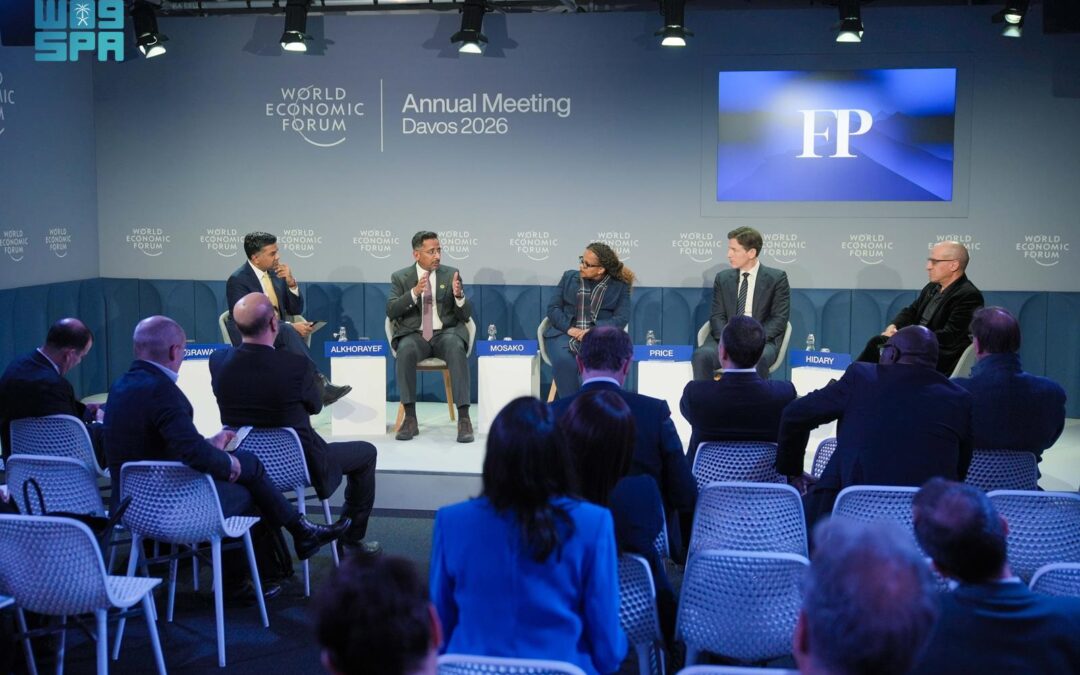 وزير الصناعة متحدثًا في “دافوس 2026”: التعاون الدولي والشراكات العابرة للحدود ركيزة أساسية لتأمين إمدادات المعادن