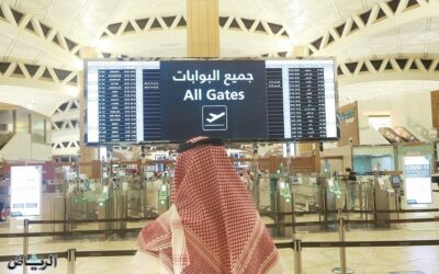 مطارات المملكة تُسجل 140.9 مليون مسافر بنمو تجاوز 9.6٪