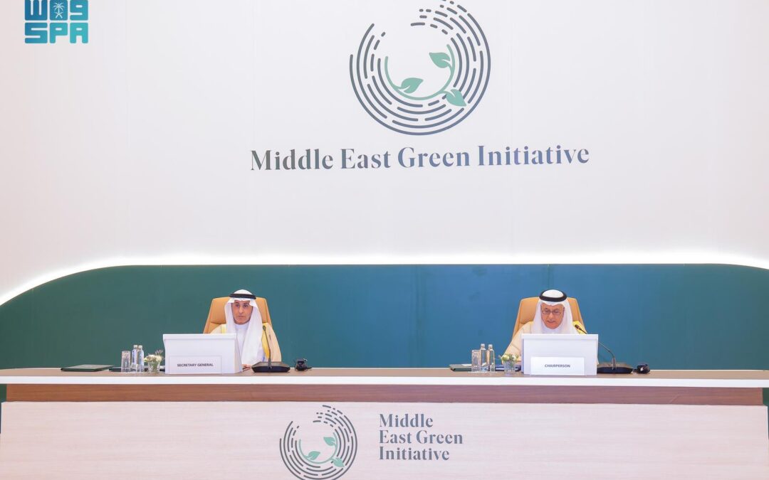 انطلاق أعمال المجلس الوزاري لمبادرة “الشرق الأوسط الأخضر” في جدة