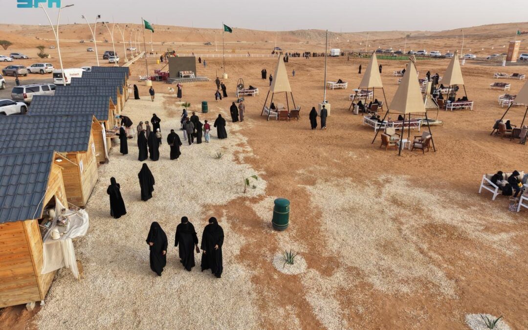 إطلاق “حديقة الخرج بارك” على مساحة مليوني متر مربع