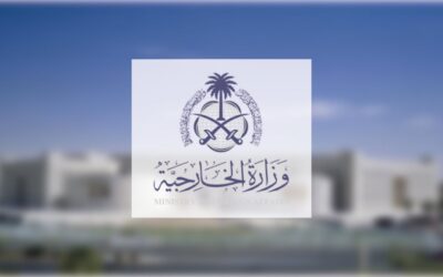 المملكة تعرب عن بالغ أسفها بعد تعرض مبنى سفارة قطر لأضرار جراء القصف في كييف