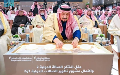 أمير الرياض يفتتح الصالة الدولية 2 بعد تطوير صالتي 1 و2 بمطار الملك خالد