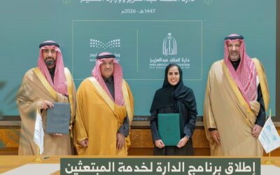 الأمير فيصل بن سلمان يعزّز موقع التعليم في الاستثمار الوطني بين الرياض والمدينة