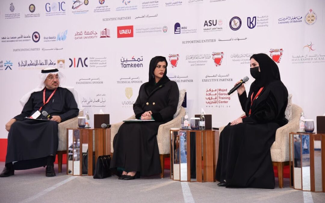 هيئة سوق المال: 900 مليون ريال تعويضات جماعية ودراسة تنظيم العملات الرقمية