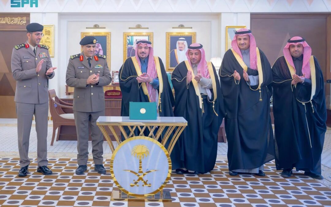 أمير القصيم يُدشّن منصة بلاغات السلامة المرورية لتعزيز مشاركة المجتمع