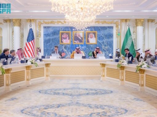 لقاء طاولة مستديرة بالرياض يبحث تعزيز التجارة والاستثمار السعودي الأمريكي