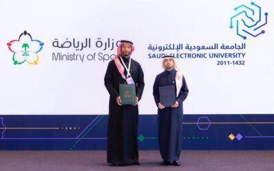 وزارة الرياضة توقّع مذكرة تفاهم مع الجامعة السعودية الإلكترونية